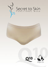 將圖片載入圖庫檢視器 Secret to Skin S2S 銀元素抗菌Q10堅果油潤膚內褲【皮膚色】