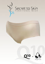 將圖片載入圖庫檢視器 Secret to Skin S2S 銀元素抗菌Q10堅果油潤膚內褲【皮膚色】