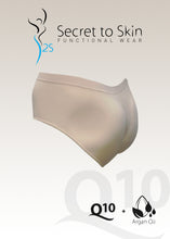 將圖片載入圖庫檢視器 Secret to Skin S2S 銀元素抗菌Q10堅果油潤膚內褲【皮膚色】