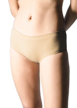 將圖片載入圖庫檢視器 Secret to Skin S2S 銀元素抗菌Q10堅果油潤膚內褲【皮膚色】