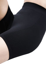 將圖片載入圖庫檢視器 Secret to Skin S2S Q10 堅果油護膚運動短褲
