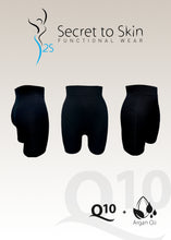將圖片載入圖庫檢視器 Secret to Skin S2S Q10 堅果油護膚運動短褲